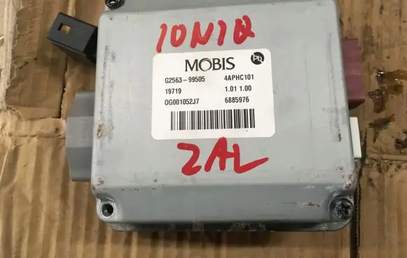 Power steering control unit/module