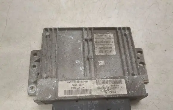 Engine control unit/module