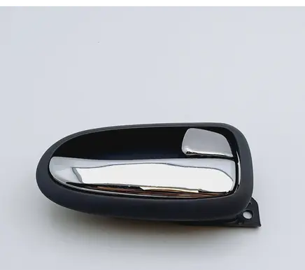 KIA Magentis Front door interior handle