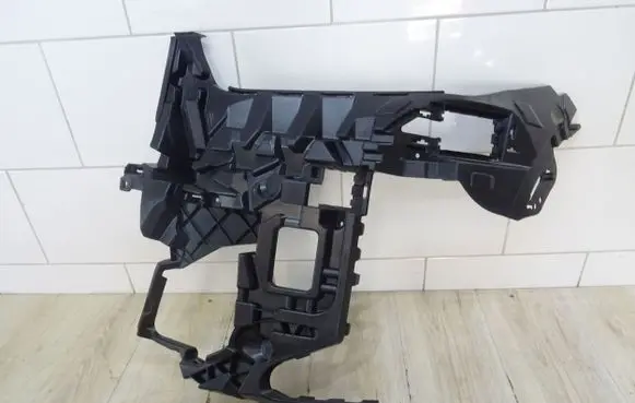 BMW X5 G05 Front bumper mounting bracket 8085627