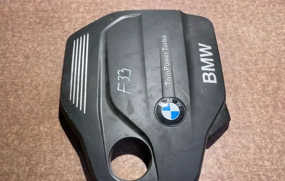 BMW 4 F32 F33 Engine cover (trim) 8514203