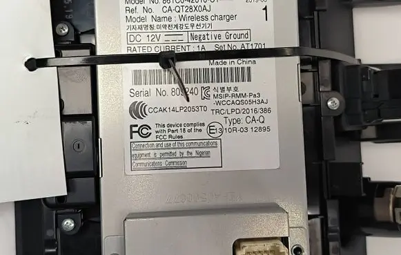 Toyota RAV 4 (XA50) Wireless charging module 861C0-42010-C1