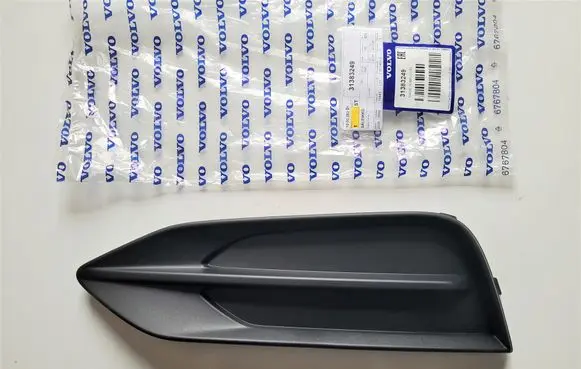 Volvo S90, V90 Front fog light trim/grill 31383249