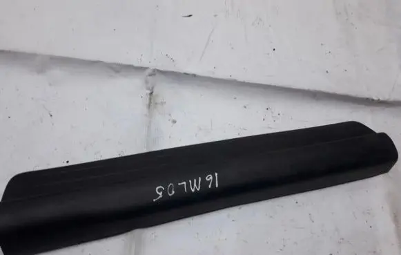 Mitsubishi Lancer Front sill trim cover MR417191