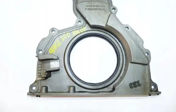 Land Rover Range Rover L405 other engine part CK5Q6K301AA
