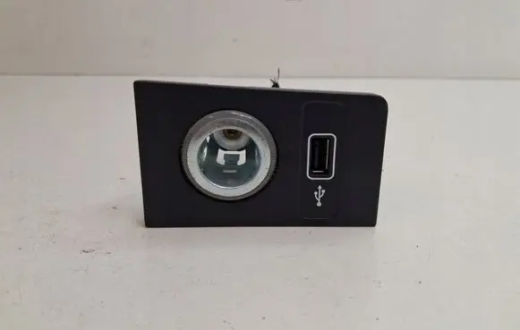 Skoda Karoq Cigarette lighter front 5Q0035726E
