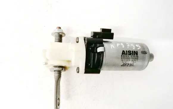 Seat adjustment motor