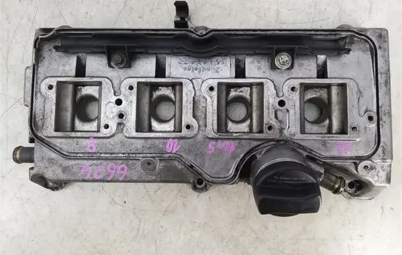 Rocker cam cover
