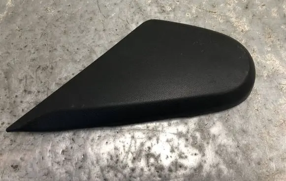 Seat trim
