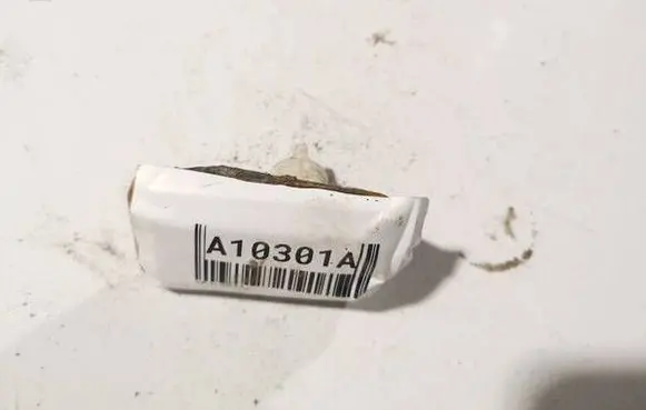 Audi A6 S6 C4 4A Front fender indicator light 4a0939101