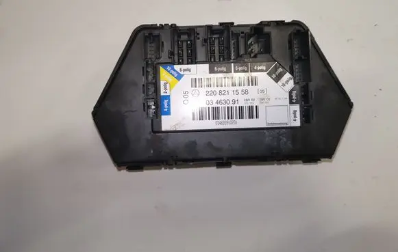 Door control unit/module