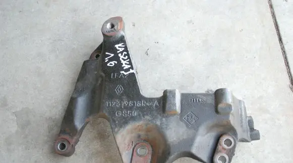 Nissan Qashqai Engine mounting bracket 112319818R