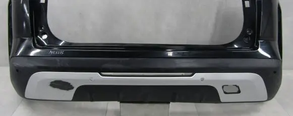 Chery Jaecoo 7 Rear bumper 602002380AA