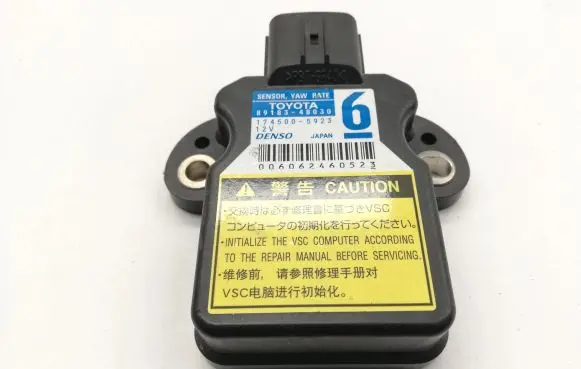 Toyota Prius+ (ZVW40) ESP acceleration yaw rate sensor 8918348030