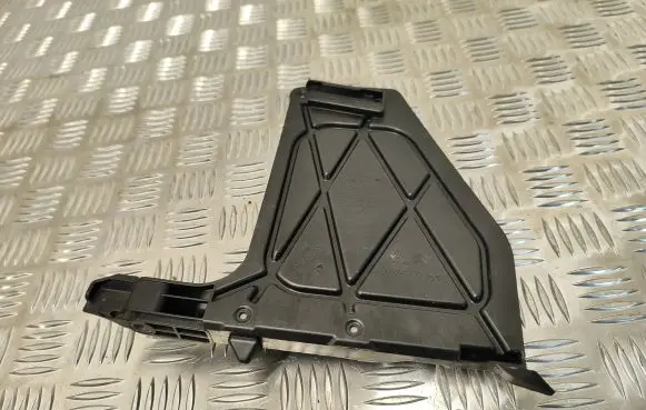 Battery bracket