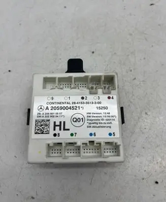 Door control unit/module