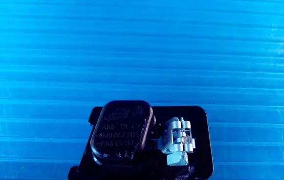 Audi Q7 4M Other interior part 4M0867902