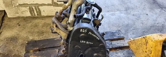 Seat Alhambra (Mk1) Engine 