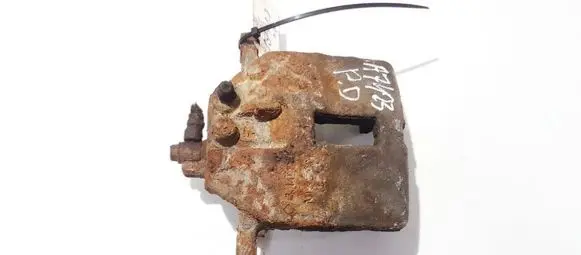 Nissan Primera Front brake caliper