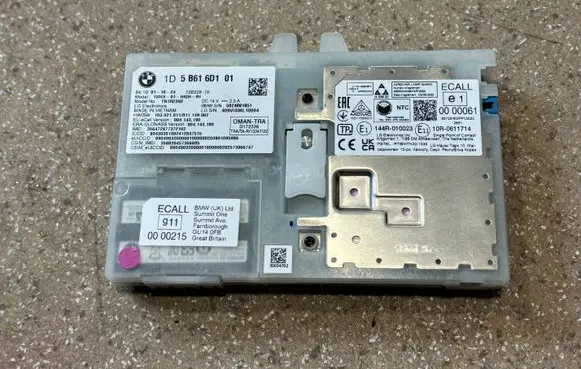 BMW X2 U10 Other control units/modules 5B616D1
