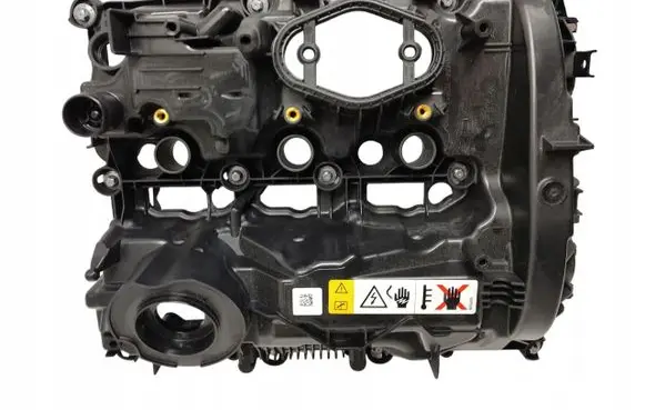 BMW 1 F40 Rocker cam cover CPS8631744