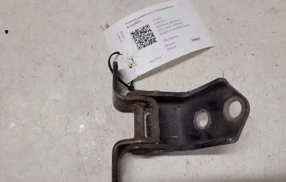 Mazda 6 Front door lower hinge 