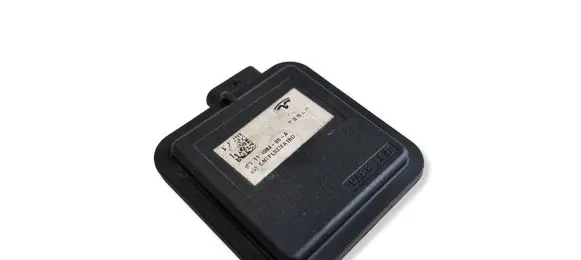 Tesla Model S Homelink control unit 111498400A GNLPL037FA1BD