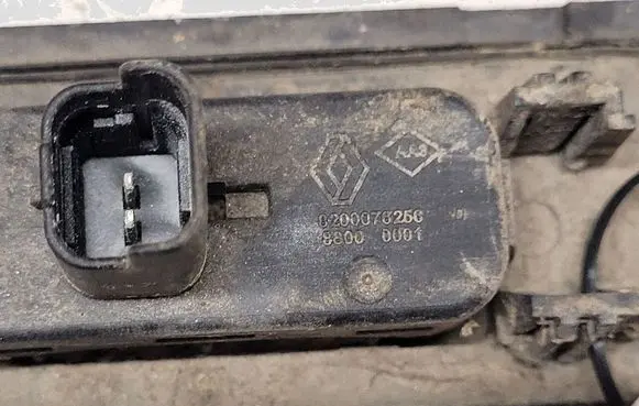 Renault Clio III Tailgate opening switch 8200078260