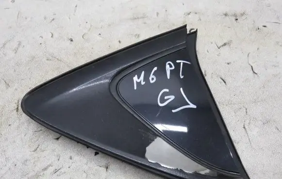 Mazda 6 Sill/side skirt trim GMAUTO4574097