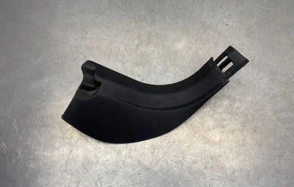 Peugeot 407 Other interior part 9652455877 96524558ZD 3A17B0