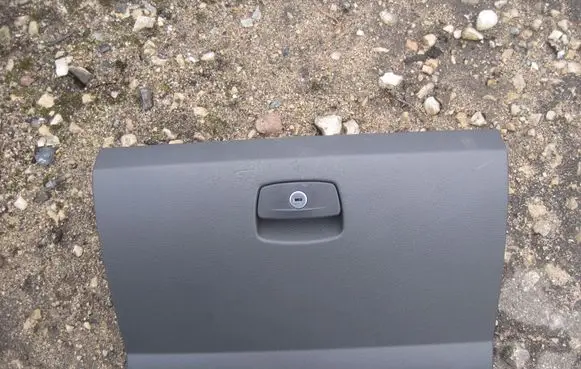 Volkswagen Amarok Glove box set 2H0857095E