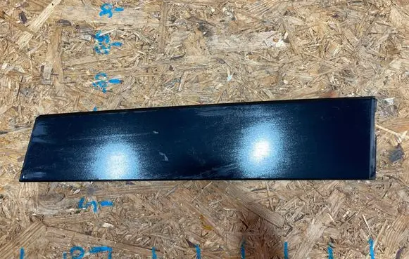 Mazda CX-5 II Front door trim (molding) KB7W50M11 S2510G039-I