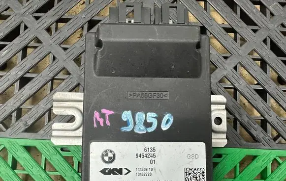 BMW X3 G01 Other control units/modules 9454245