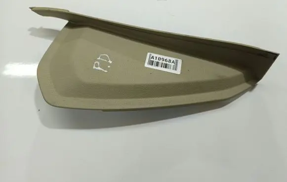 Ford Fiesta Other interior part 1004143