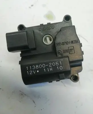 Intake manifold valve actuator/motor