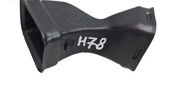 Air intake duct part