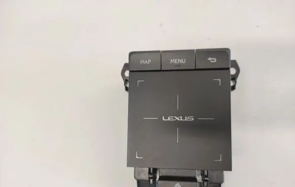 Head unit multimedia control