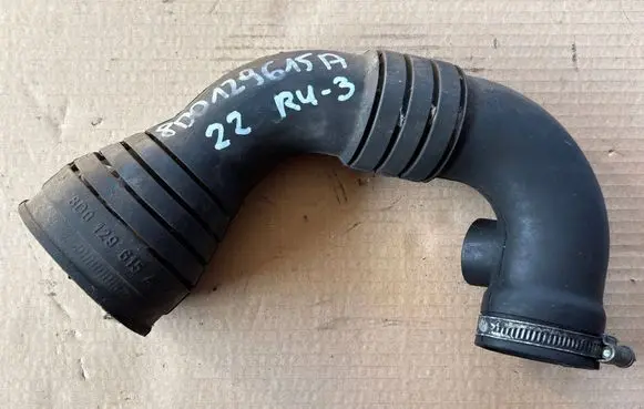 Intercooler hose/pipe