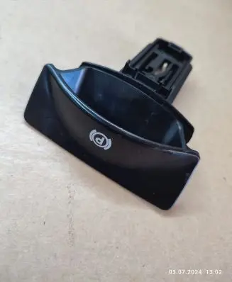Mercedes-Benz ML W164 Hand brake release handle A2514200077