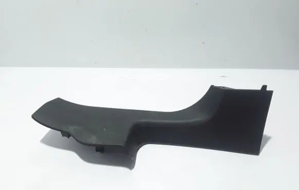 Renault Talisman Rear sill trim cover 769545267R