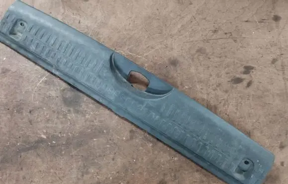 Trunk/boot sill cover protection