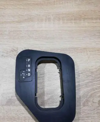 BMW 5 E39 Gear shifter surround trim plastic 7060695