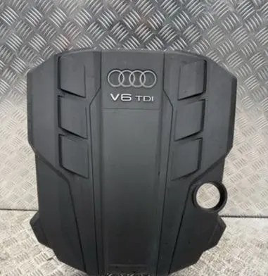 Audi A8 S8 D5 Engine cover (trim)