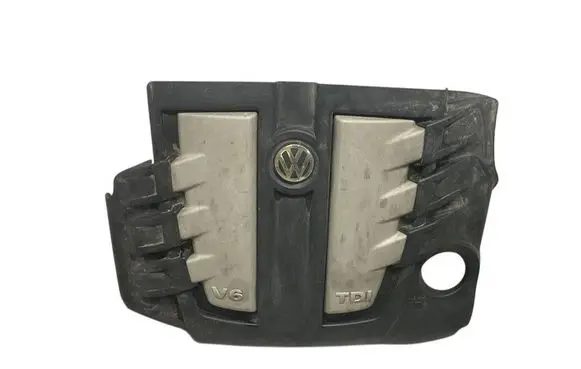 Engine cover (trim)