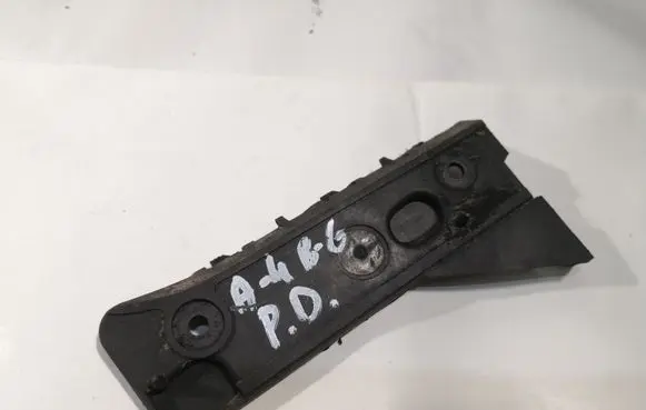Audi A4 S4 B6 8E 8H Front bumper mounting bracket 8E0807284 8E0807284A