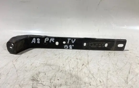 Audi A8 S8 D3 4E Radiator support slam panel bracket 4e0806493