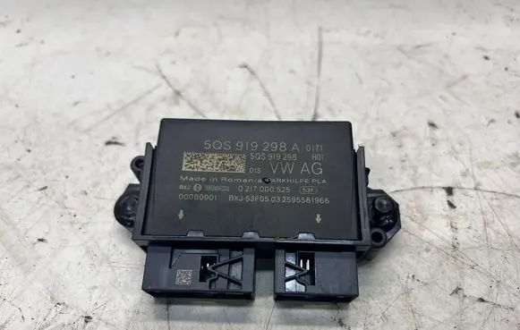 Audi A3 8Y Trunk lid opening control unit 