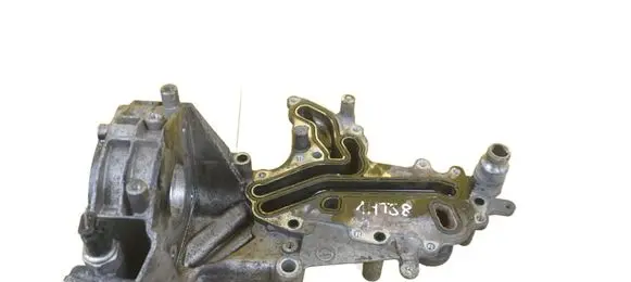 Opel Insignia B Radiator support slam panel bracket B20DTH