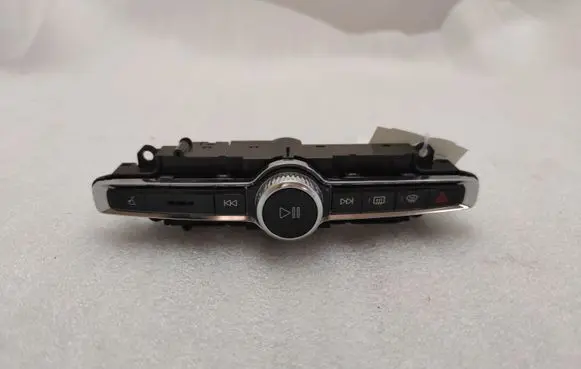 Head unit multimedia control