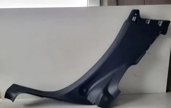 Peugeot 2008 I Rear sill trim cover 9677216377